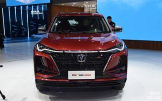 长安汽车最新爆料消息,颠覆性技术革新，引领未来出行新潮流